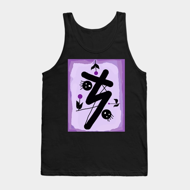 Kids Ready for Flight Stick Figure Tank Top by Eigo Wild